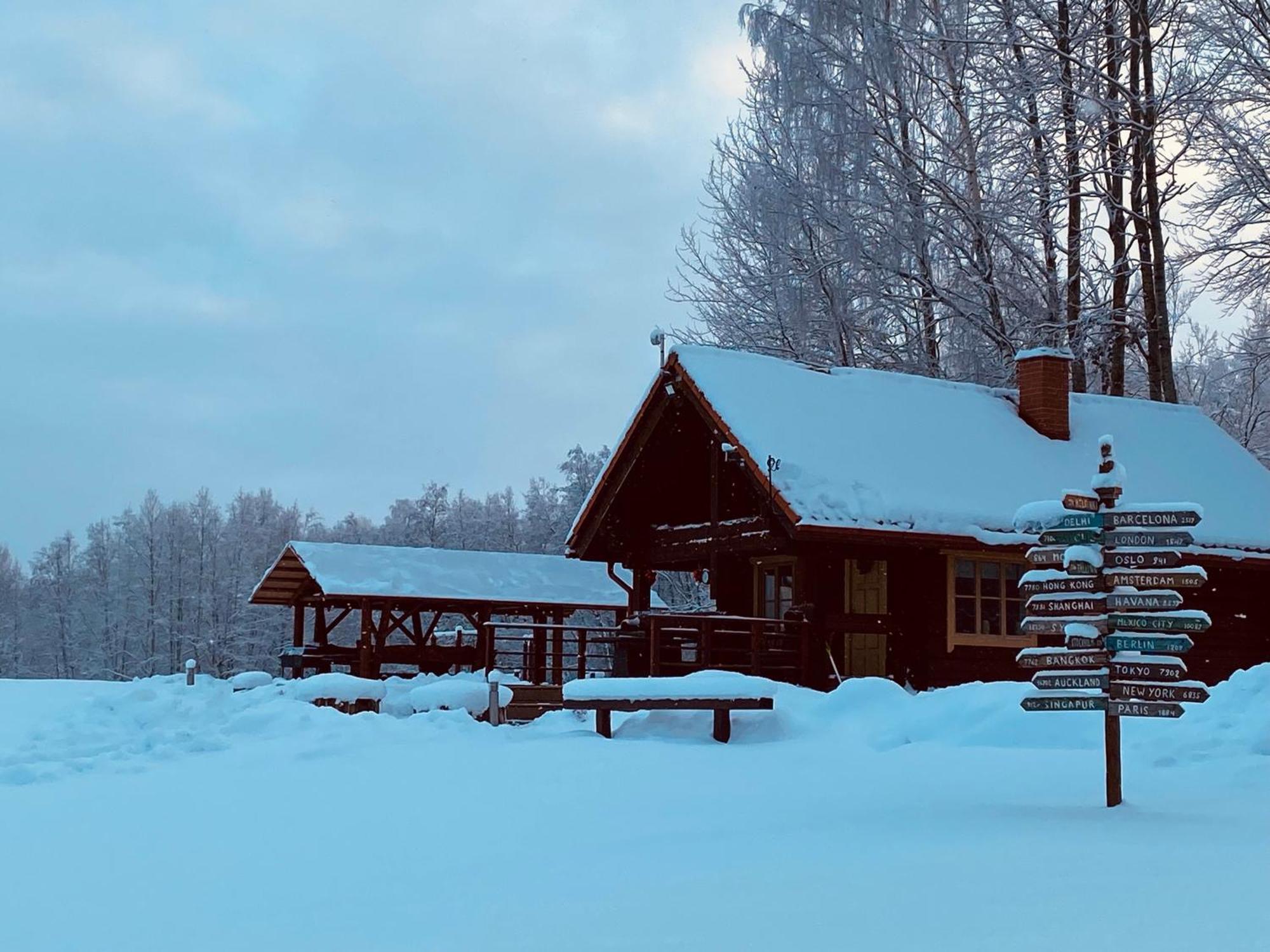 Jaerveoru Villa Haidaku ภายนอก รูปภาพ